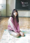 [blt graph] vol.53
