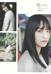 [blt graph] vol.53