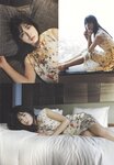 [blt graph] vol.53