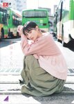 [blt graph] vol.53