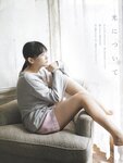 [blt graph] vol.53