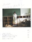 [blt graph] vol.53
