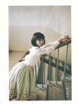 [blt graph] vol.53