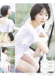 [blt graph] vol.57