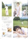 [blt graph] vol.57