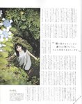 [blt graph] vol.57