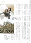 [blt graph] vol.57