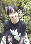 [blt graph] vol.57