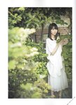 [blt graph] vol.57