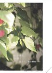 [blt graph] vol.57