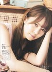 [blt graph] vol.57
