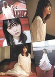 [blt graph] vol.57