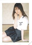 [blt graph] vol.57