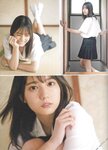 [blt graph] vol.57