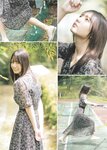 [blt graph] vol.57