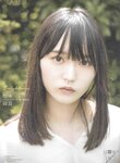 [blt graph] vol.57
