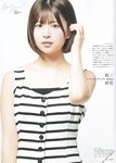 [blt graph] vol.57