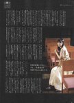 [blt graph] vol.57