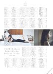 [blt graph] vol.57