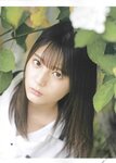 [blt graph] vol.57