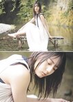 [blt graph] vol.57