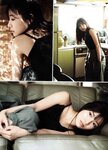 [blt graph] vol.67