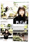 [blt graph] vol.67