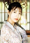 [blt graph] vol.67