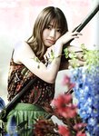 [blt graph] vol.67