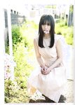 [blt graph] vol.67