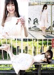 [blt graph] vol.67