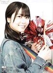 [blt graph] vol.67