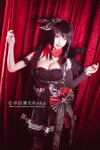 沖田凜花Rinka - Photo Collection [Patreon] [98P-19.29MB]