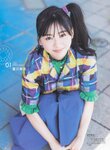 [blt graph] vol.79 2022.06 Hinatazaka46
