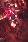 沖田凜花Rinka - Houshou Marine (Hololive) [21P-6.55MB]