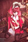 沖田凜花Rinka - Houshou Marine (Hololive) [21P-6.55MB]