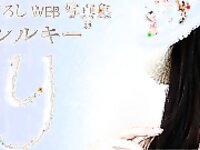 [X-City] 撮り下ろしWEB写真集 - No.095 - Saori Hara (原紗央莉) - Silky