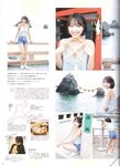 [blt graph] vol.48