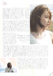 [blt graph] vol.48