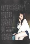 [blt graph] vol.48
