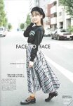 [blt graph] vol.48