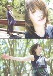 [blt graph] vol.48
