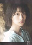 [blt graph] vol.48