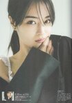 [blt graph] vol.48