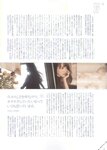 [blt graph] vol.48