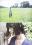 [blt graph] vol.48