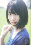 [blt graph] vol.48