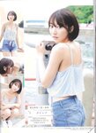 [blt graph] vol.48