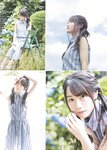 [blt graph] vol.56