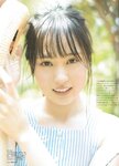 [blt graph] vol.56